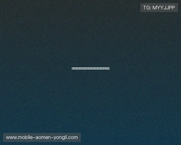 永利博线上赌城安全可靠，玩家尽享公平公正的娱乐体验