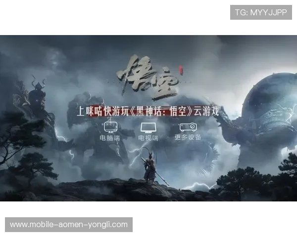 永利在线下载官网多平台兼容，支持手机、平板和电脑多终端畅玩游戏