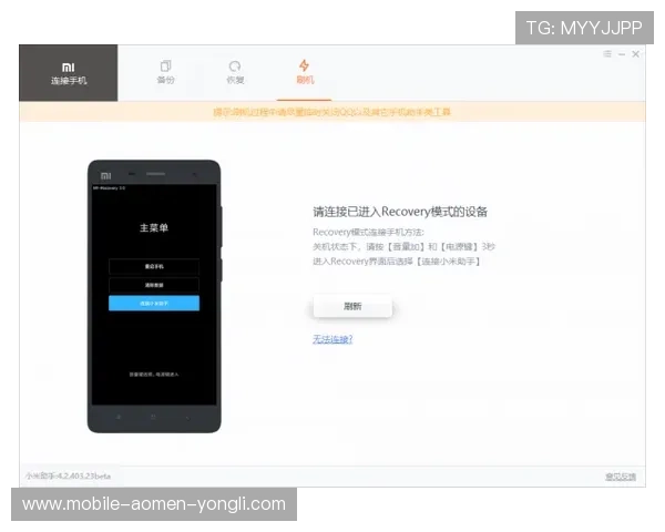 永利国际官网入口官方平台，提供多平台无缝切换，支持手机电脑多设备登录，方便快捷