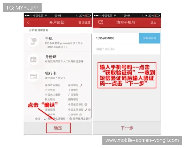 永利正版平台支持多种支付方式，便捷充值快速提现无忧无虑